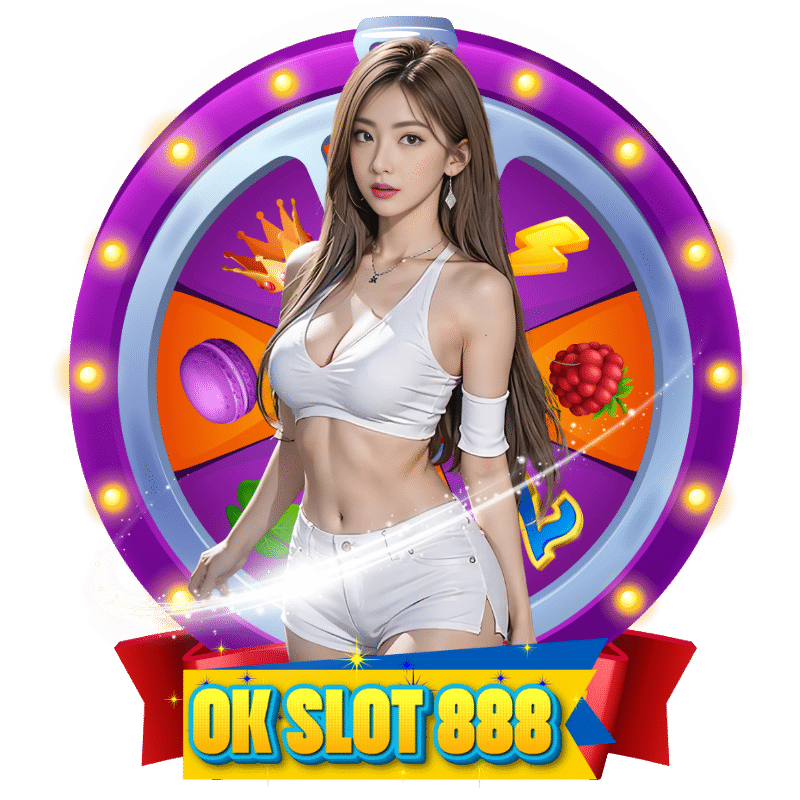 สมัครฟรี