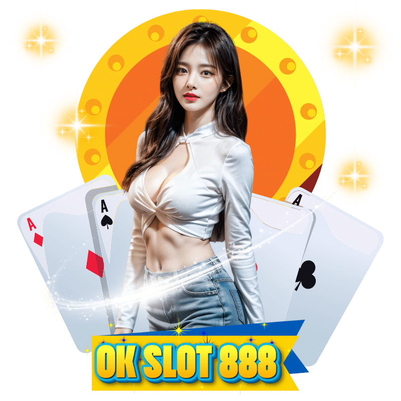 โอเค สล็อต888